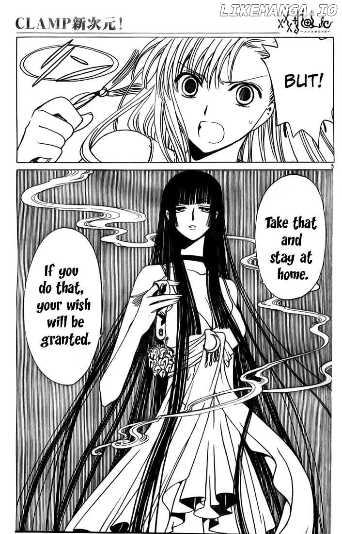 xxxHOLiC - Manga chapter 127 - page 6