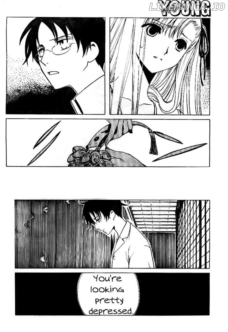 xxxHOLiC - Manga chapter 127 - page 7
