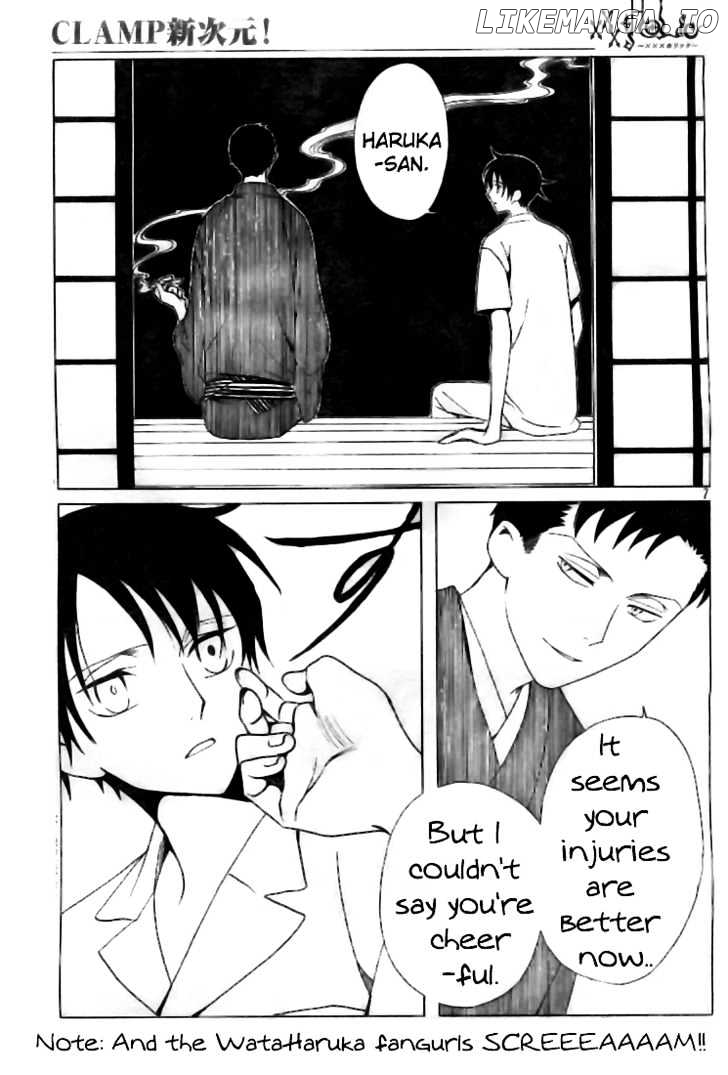 xxxHOLiC - Manga chapter 127 - page 8