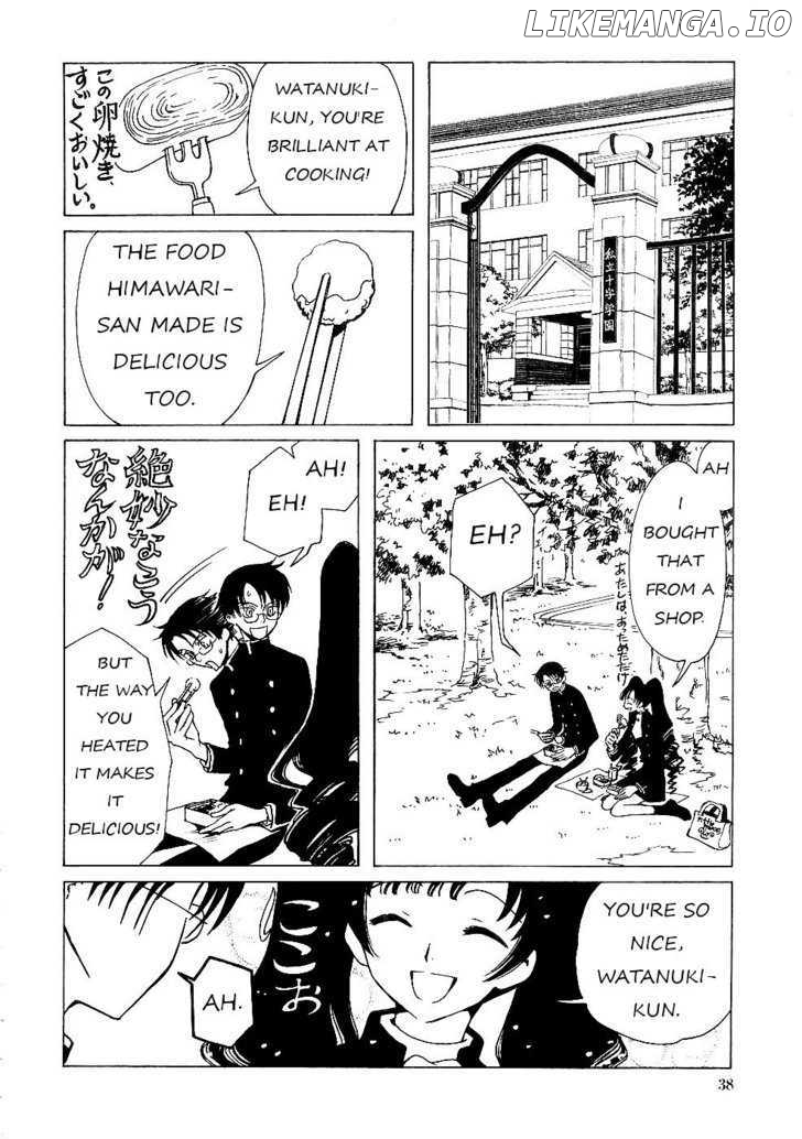 xxxHOLiC - Manga chapter 10.1 - page 2