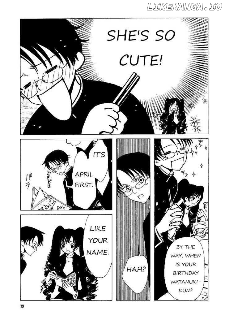 xxxHOLiC - Manga chapter 10.1 - page 3