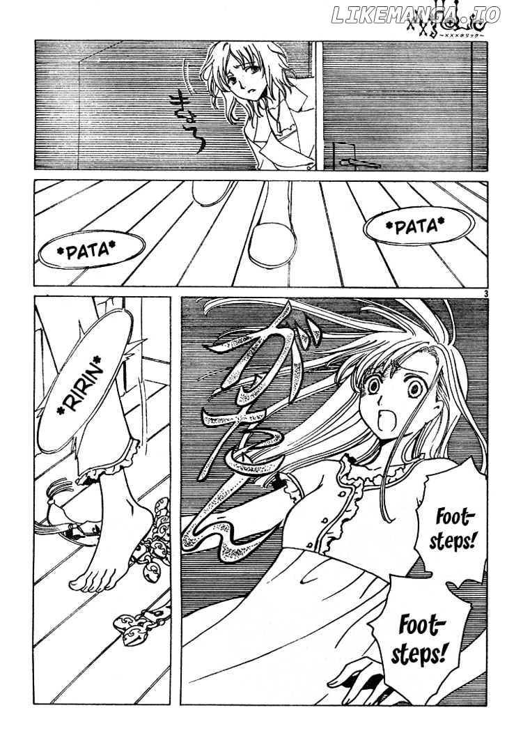 xxxHOLiC - Manga chapter 128 - page 4