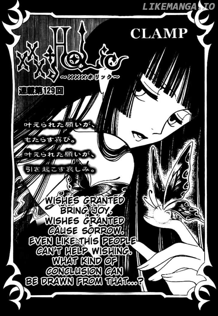 xxxHOLiC - Manga chapter 129 - page 2