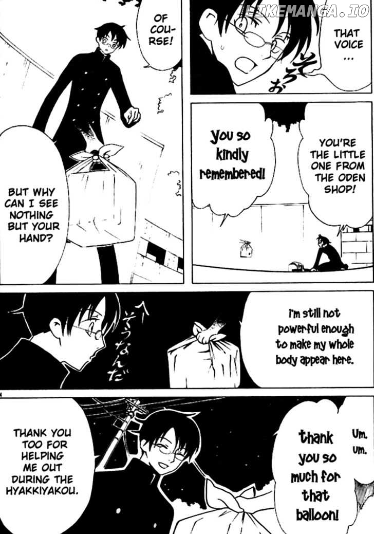 xxxHOLiC - Manga chapter 129 - page 5