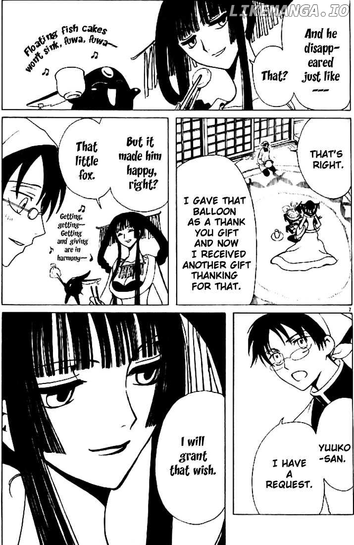 xxxHOLiC - Manga chapter 129 - page 8