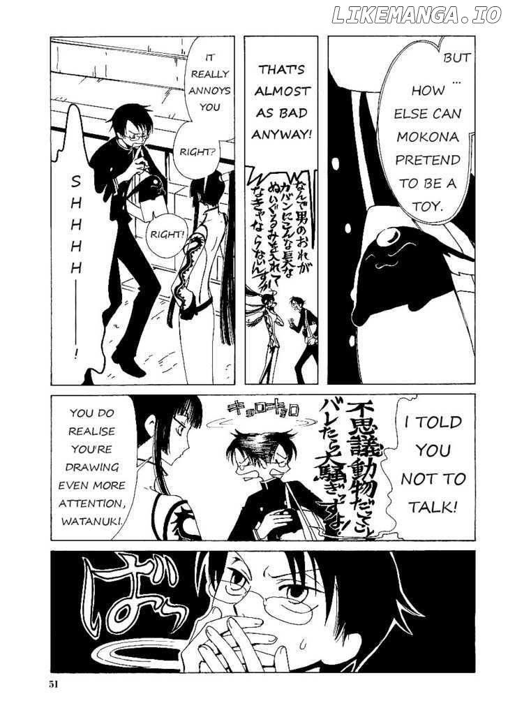 xxxHOLiC - Manga chapter 11.1 - page 3