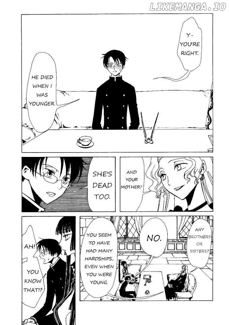 xxxHOLiC - Manga chapter 11.2 - page 1