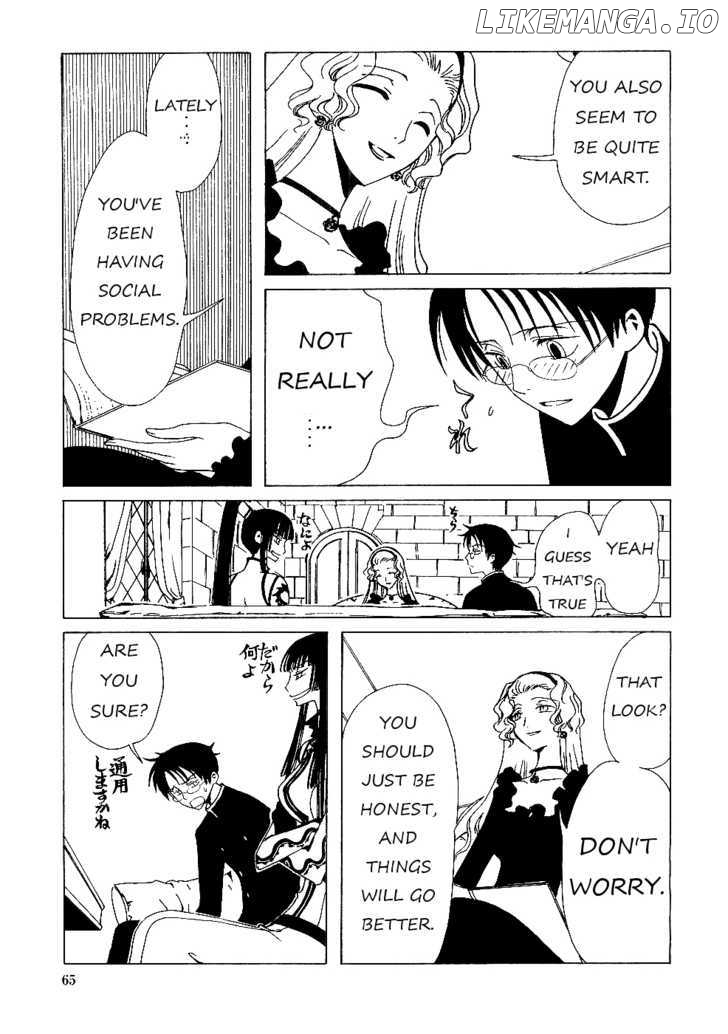 xxxHOLiC - Manga chapter 11.2 - page 3
