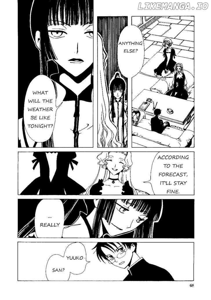 xxxHOLiC - Manga chapter 11.2 - page 6
