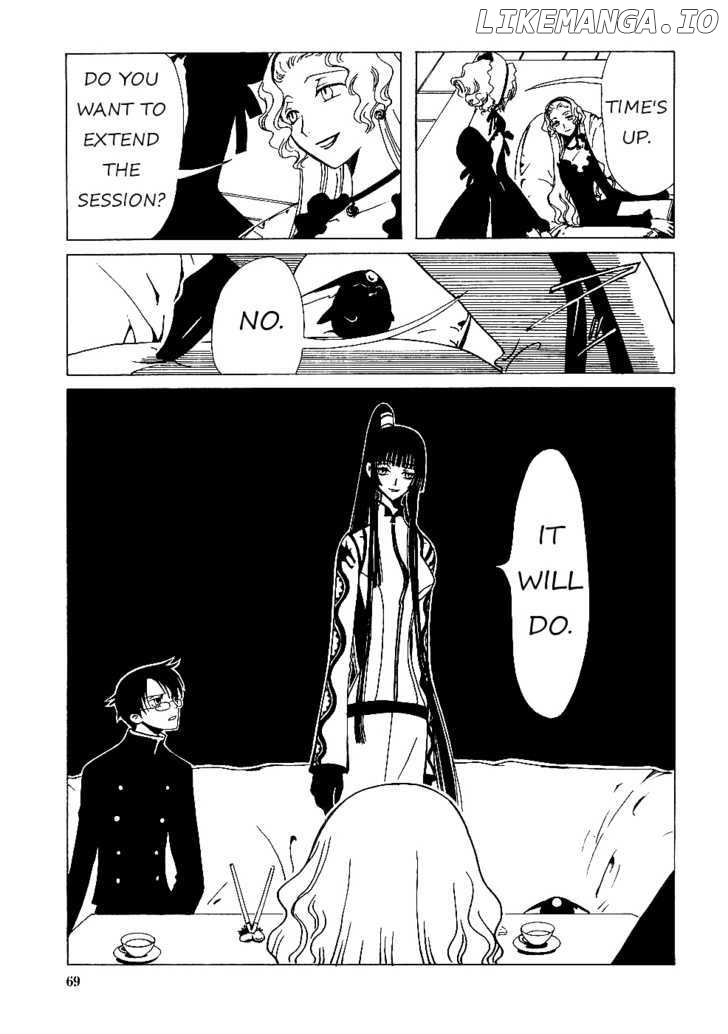 xxxHOLiC - Manga chapter 11.2 - page 7