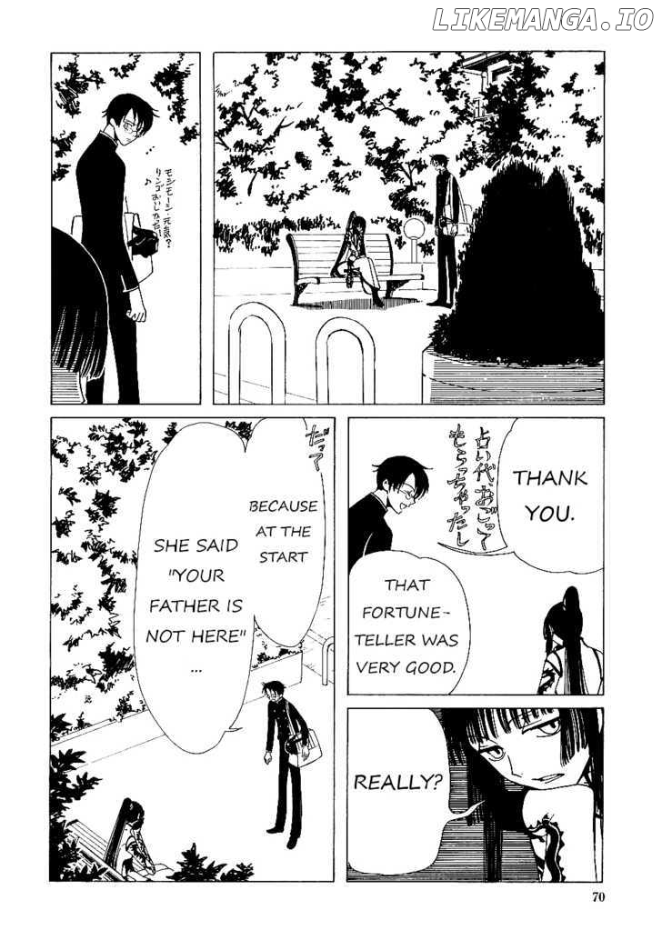 xxxHOLiC - Manga chapter 11.2 - page 8