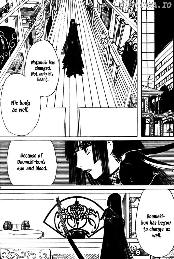 xxxHOLiC - Manga chapter 131 - page 5