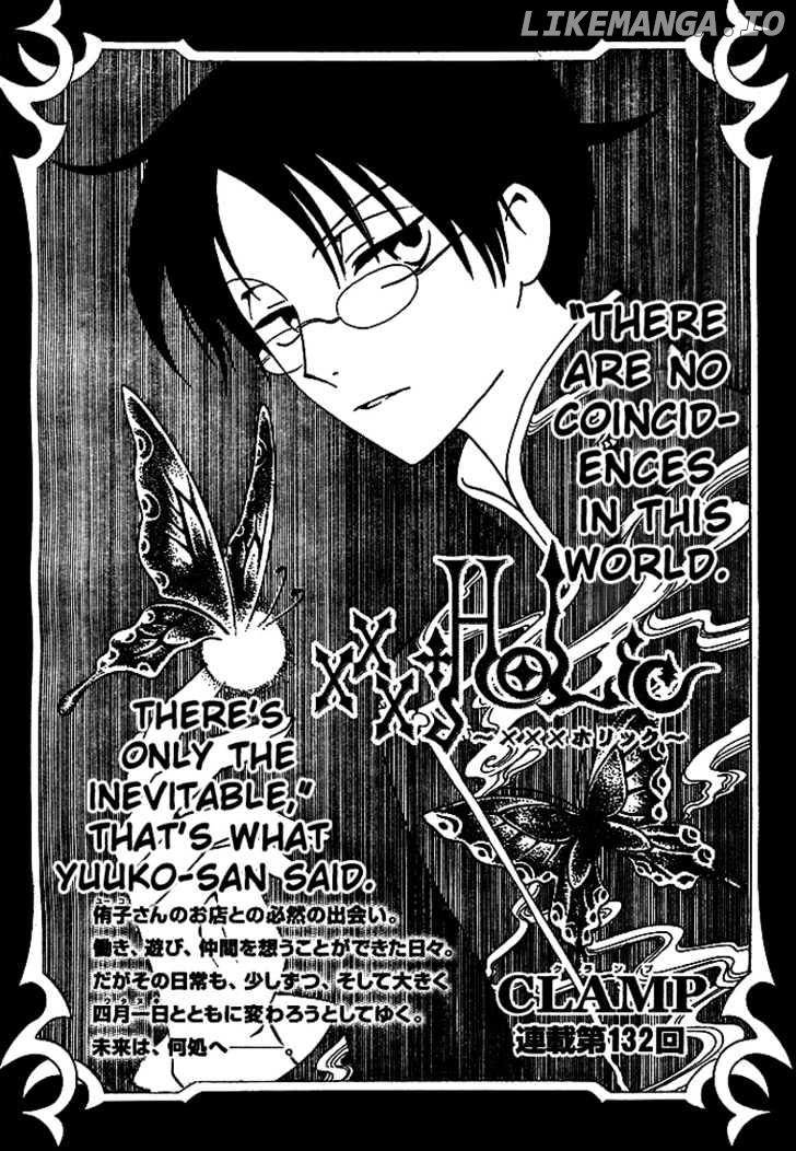 xxxHOLiC - Manga chapter 132 - page 2