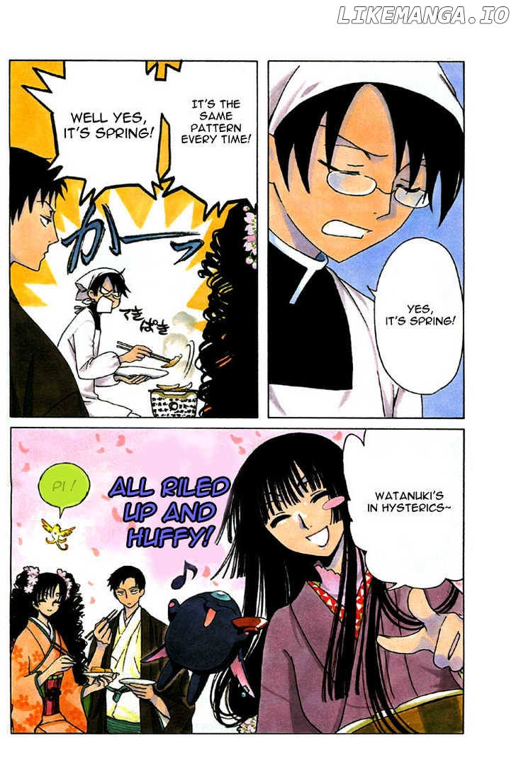 xxxHOLiC - Manga chapter 133 - page 4