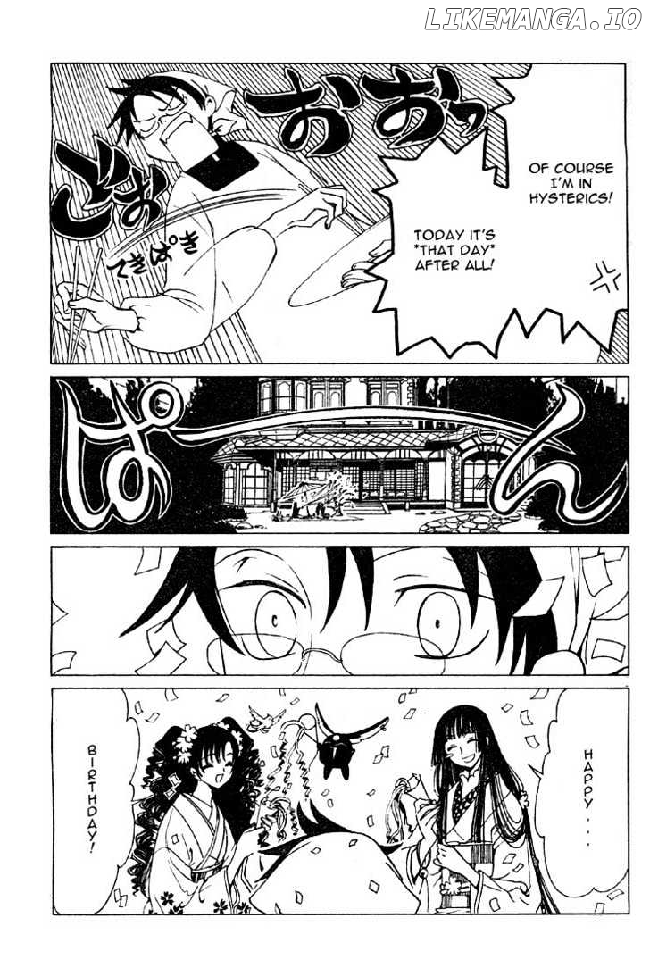 xxxHOLiC - Manga chapter 133 - page 5