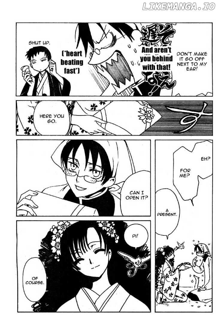 xxxHOLiC - Manga chapter 133 - page 7