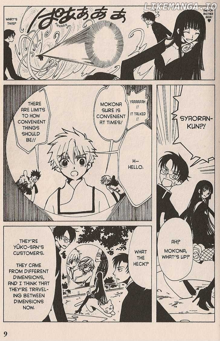 xxxHOLiC - Manga chapter 14 - page 11