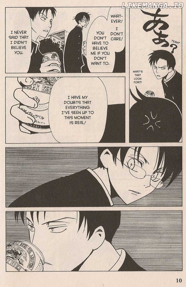 xxxHOLiC - Manga chapter 14 - page 12