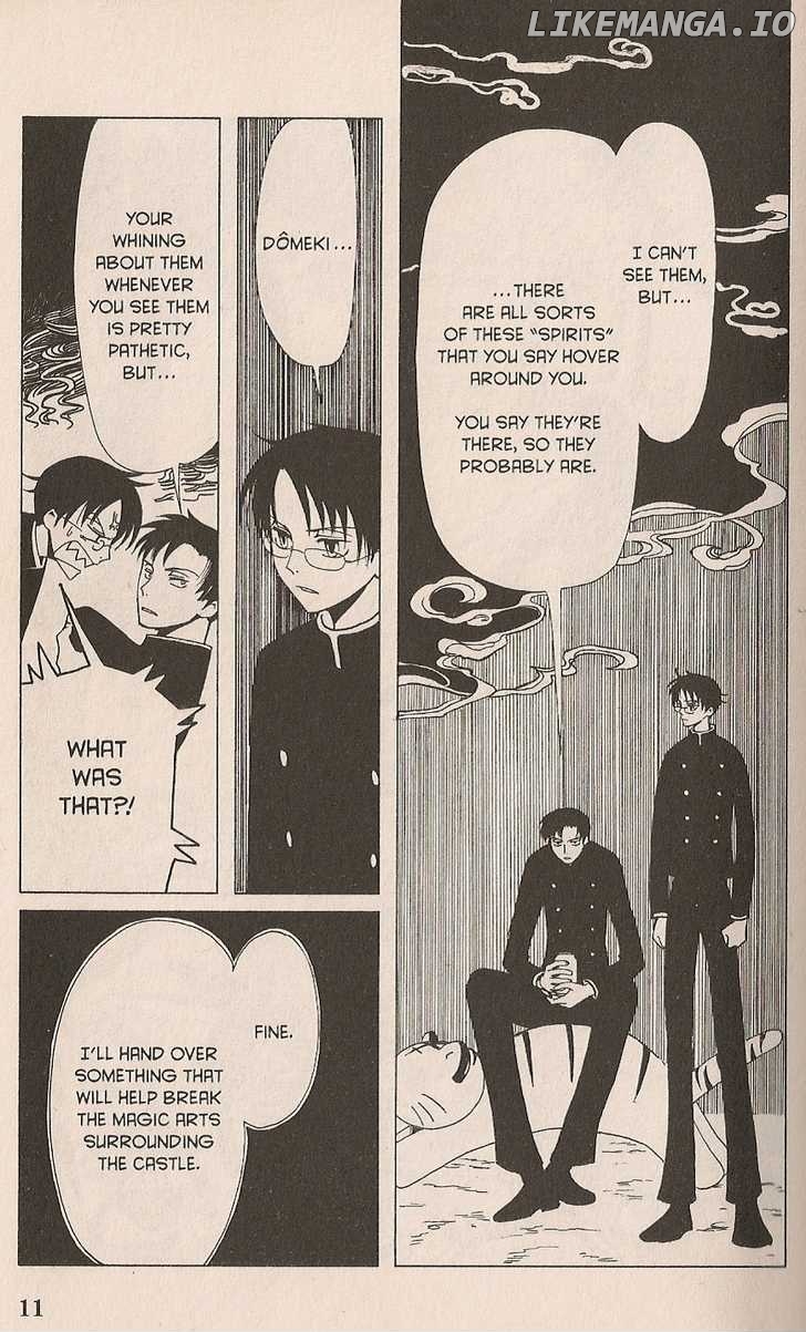 xxxHOLiC - Manga chapter 14 - page 13