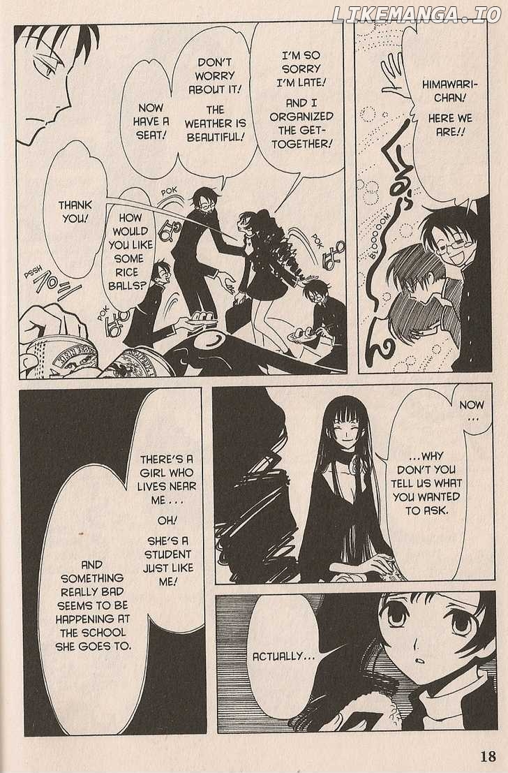 xxxHOLiC - Manga chapter 14 - page 20