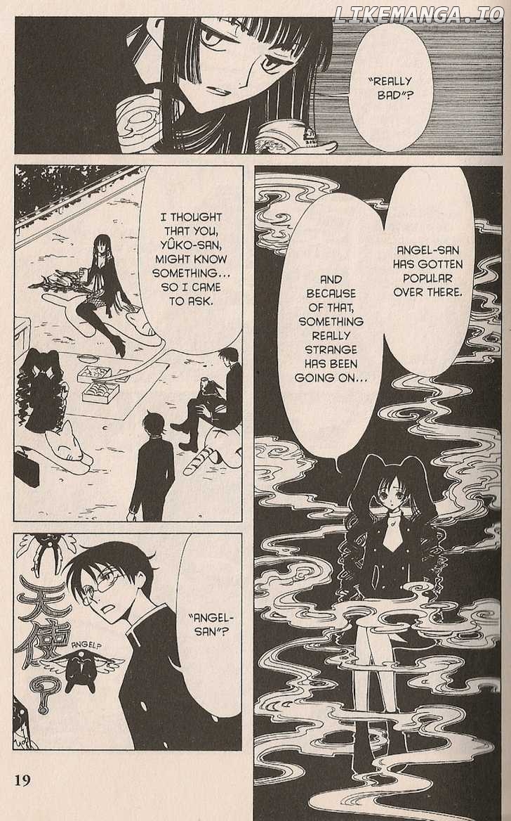 xxxHOLiC - Manga chapter 14 - page 21