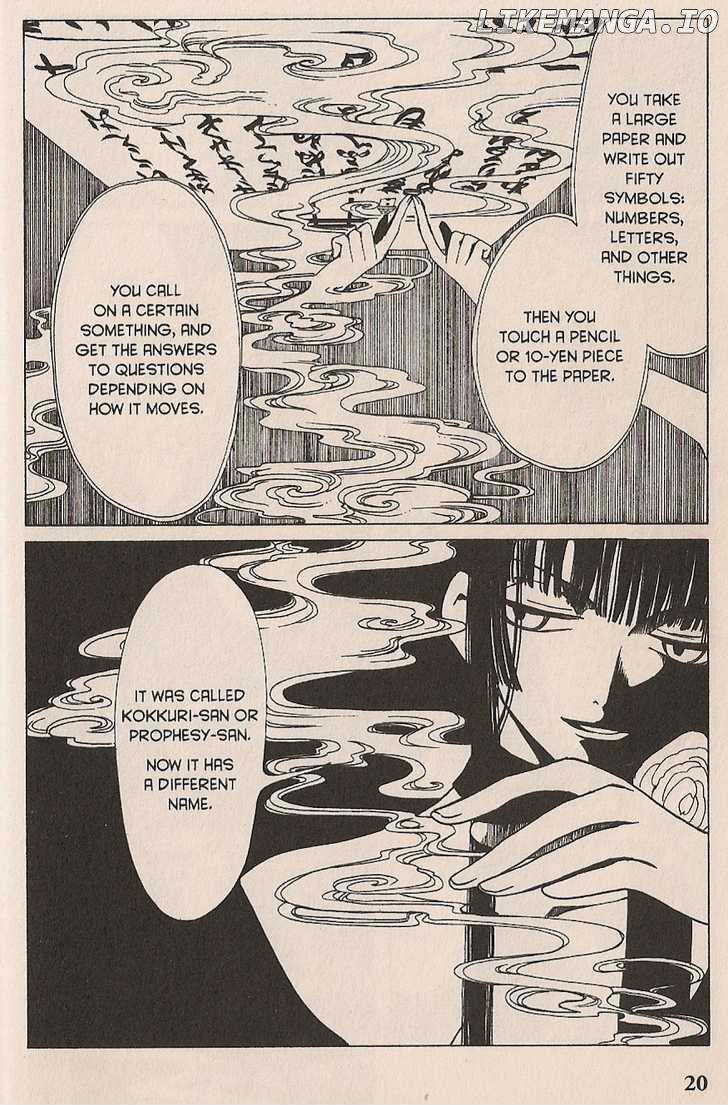 xxxHOLiC - Manga chapter 14 - page 22