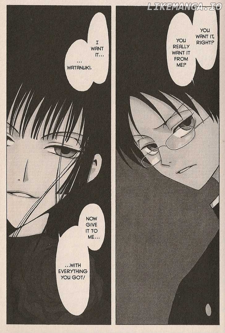 xxxHOLiC - Manga chapter 14 - page 5