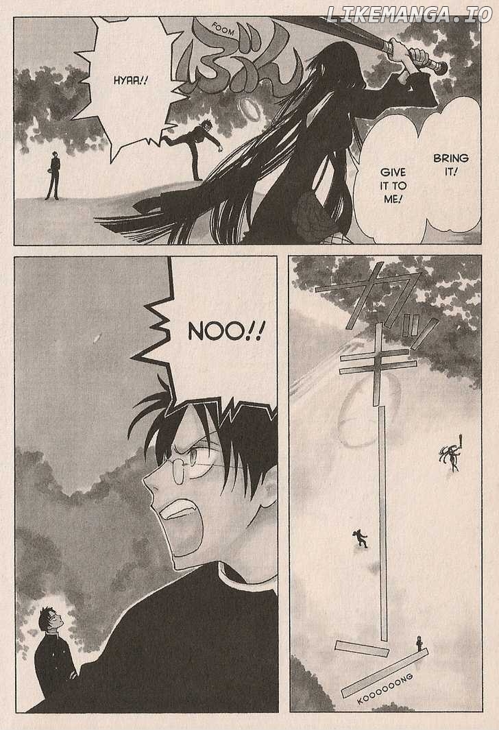 xxxHOLiC - Manga chapter 14 - page 6