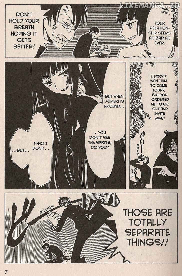 xxxHOLiC - Manga chapter 14 - page 9