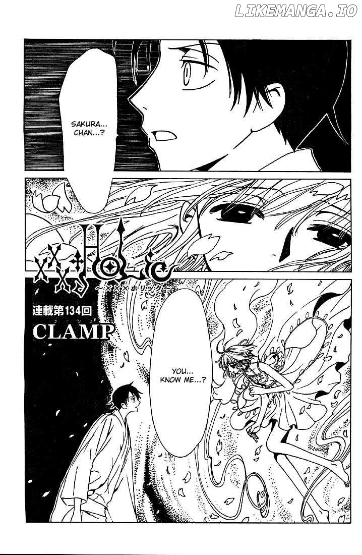 xxxHOLiC - Manga chapter 134 - page 2