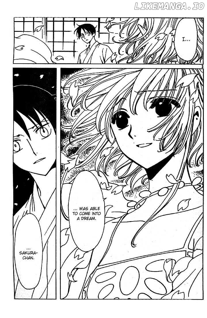xxxHOLiC - Manga chapter 134 - page 4