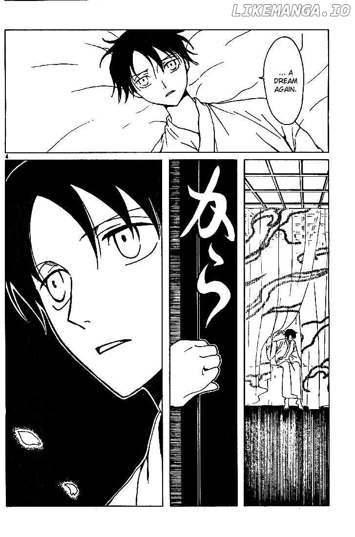 xxxHOLiC - Manga chapter 134 - page 5