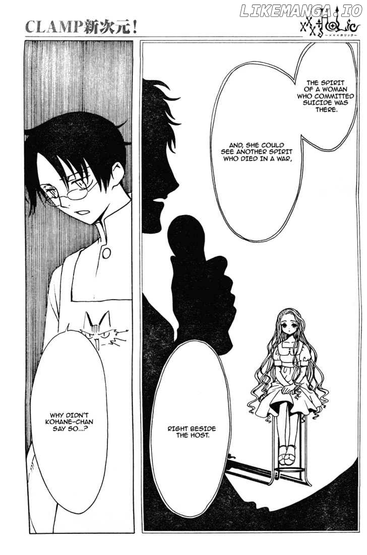xxxHOLiC - Manga chapter 135 - page 10