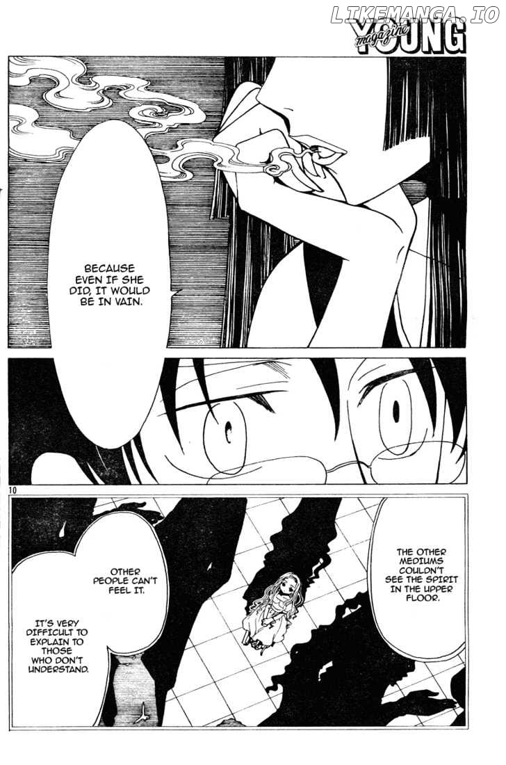 xxxHOLiC - Manga chapter 135 - page 11
