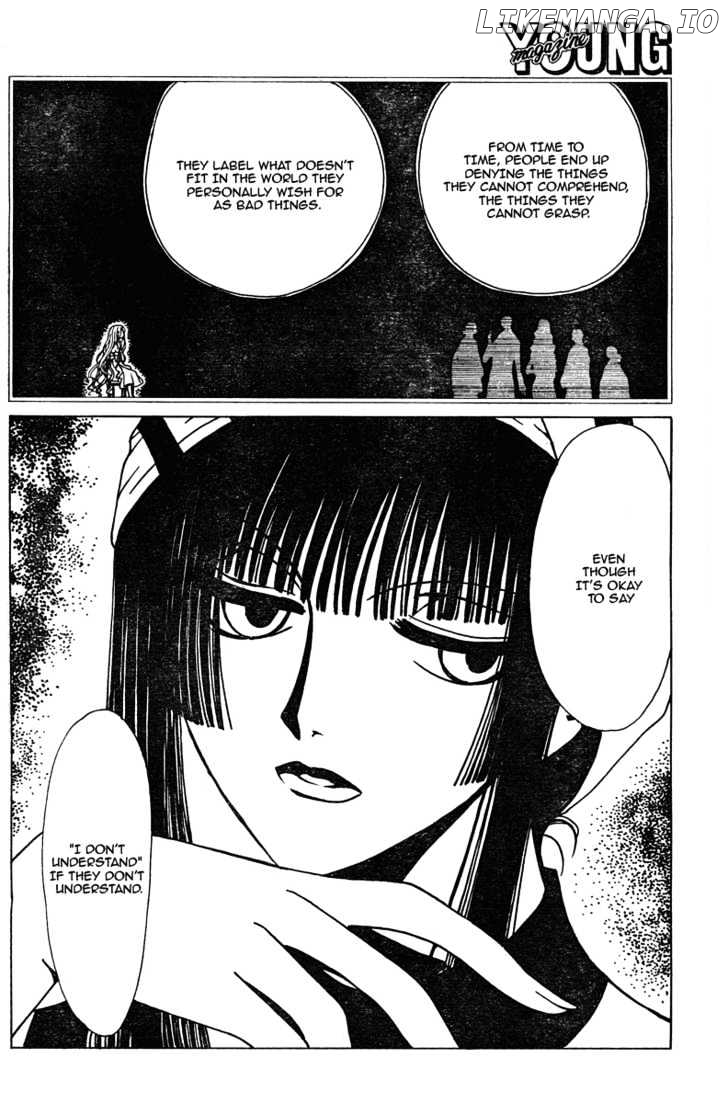 xxxHOLiC - Manga chapter 135 - page 13