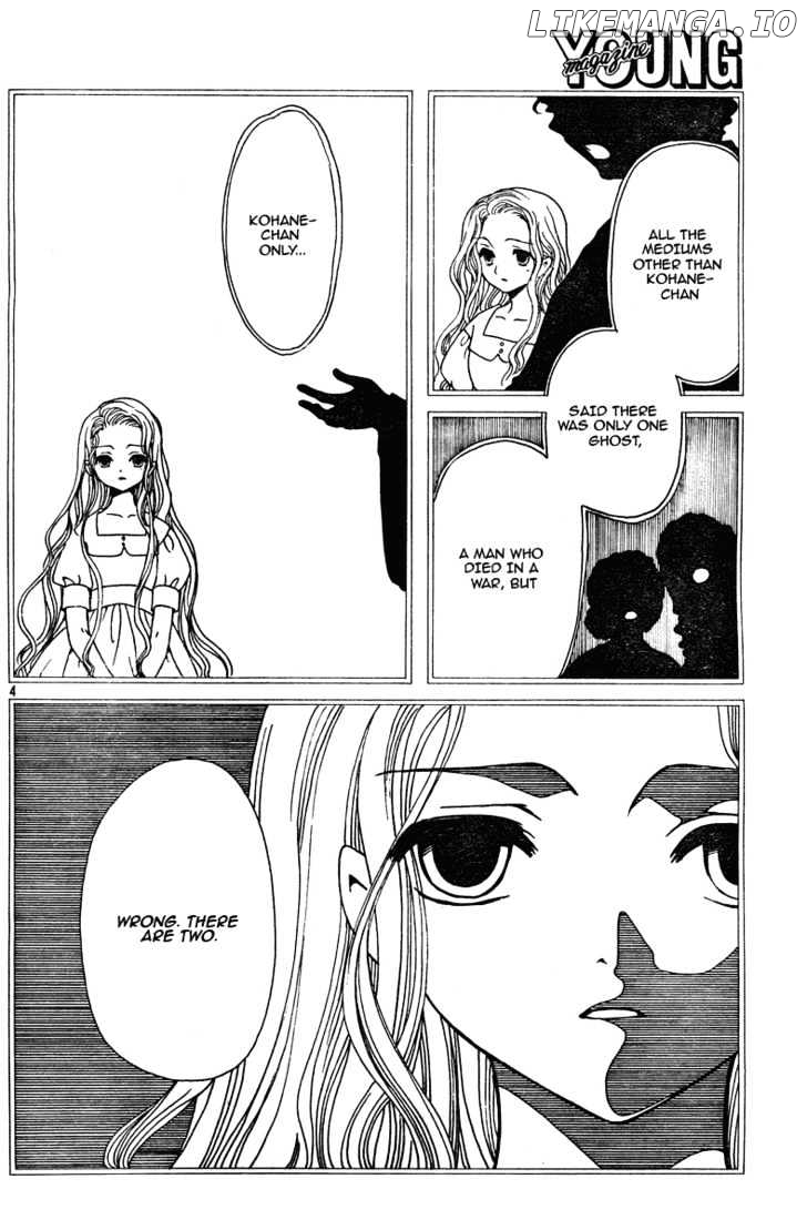 xxxHOLiC - Manga chapter 135 - page 5