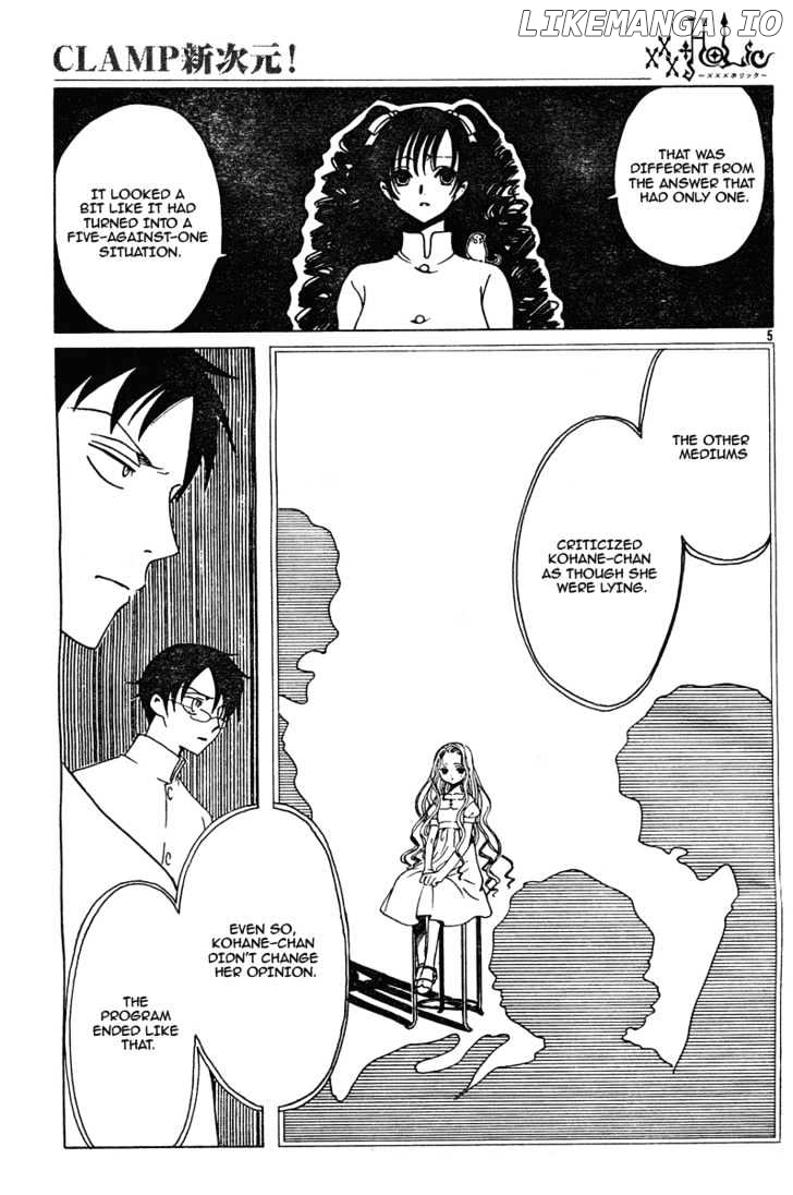 xxxHOLiC - Manga chapter 135 - page 6