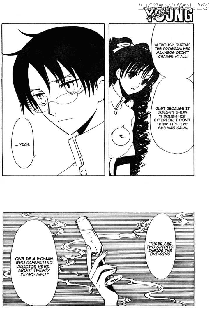 xxxHOLiC - Manga chapter 135 - page 7