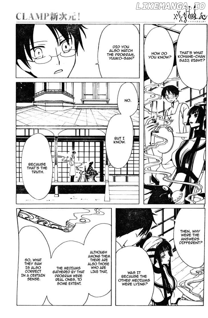 xxxHOLiC - Manga chapter 135 - page 8