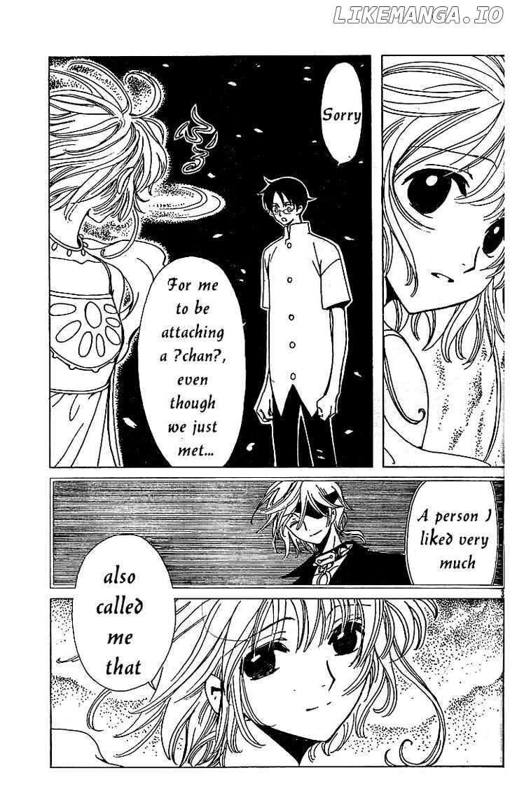 xxxHOLiC - Manga chapter 136 - page 3