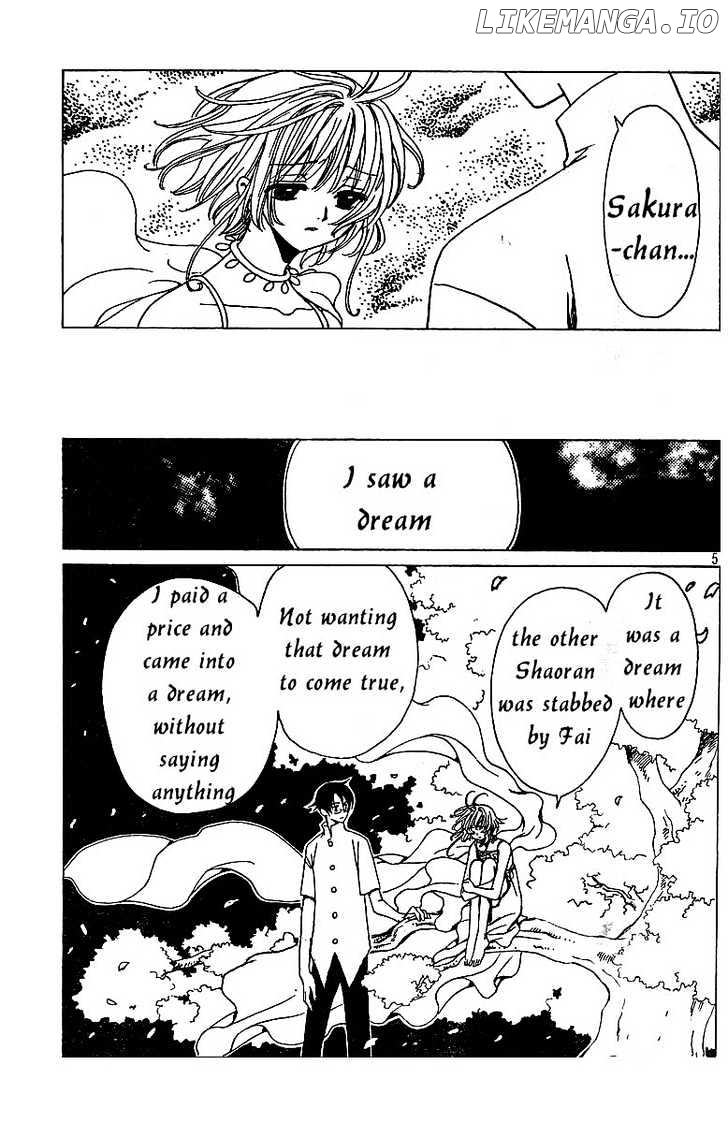 xxxHOLiC - Manga chapter 136 - page 5