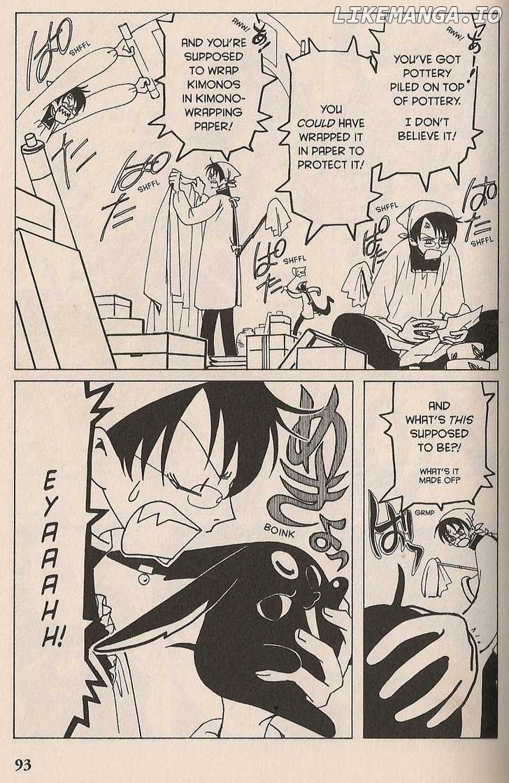 xxxHOLiC - Manga chapter 16 - page 3