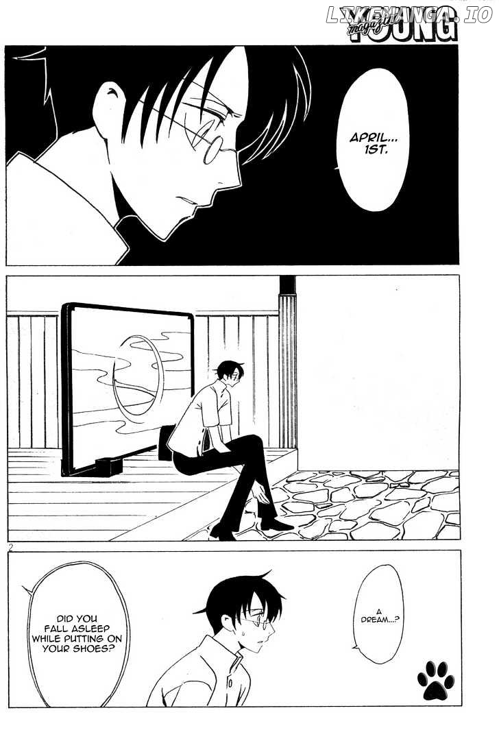xxxHOLiC - Manga chapter 137 - page 2