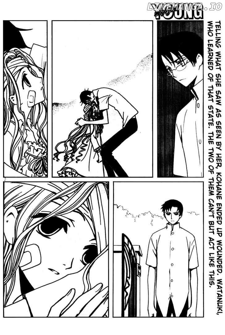 xxxHOLiC - Manga chapter 138 - page 2