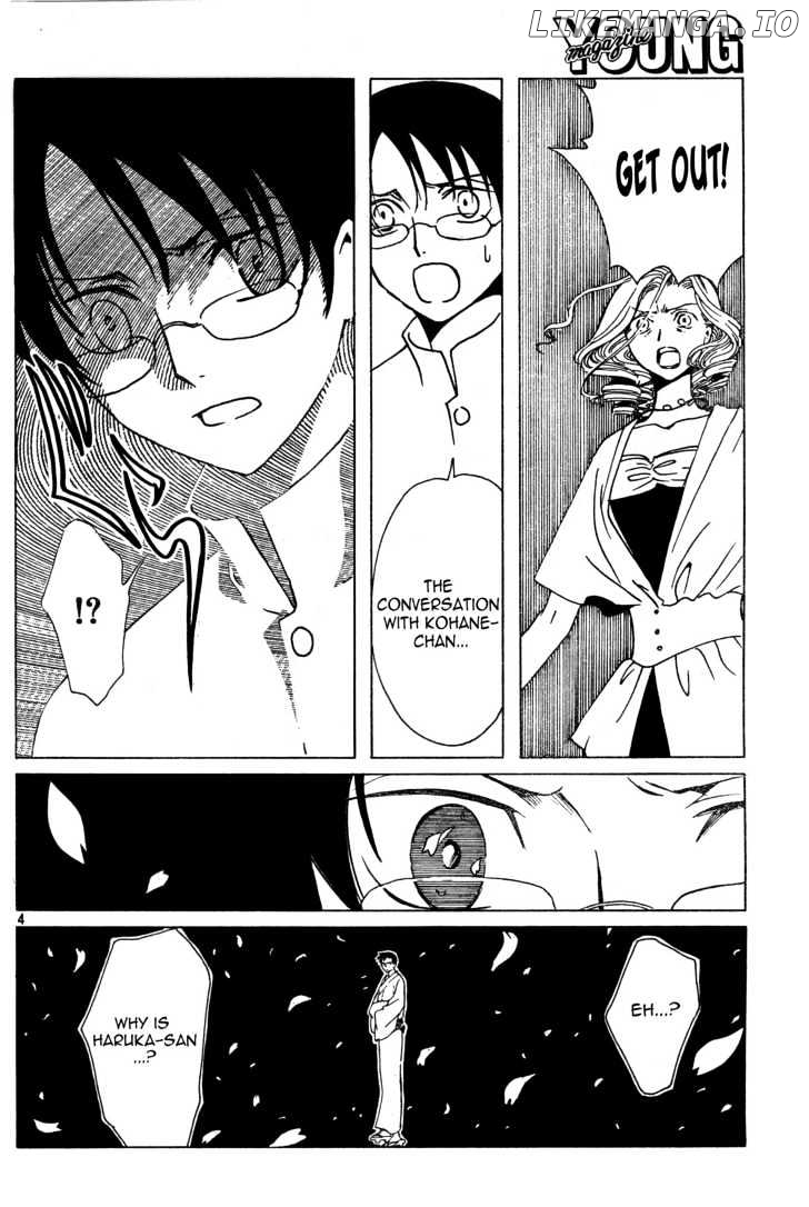 xxxHOLiC - Manga chapter 139 - page 4