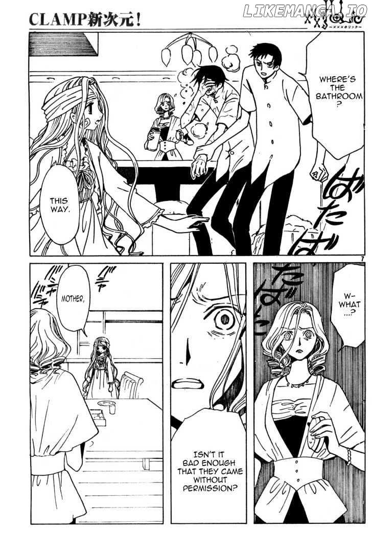 xxxHOLiC - Manga chapter 139 - page 7