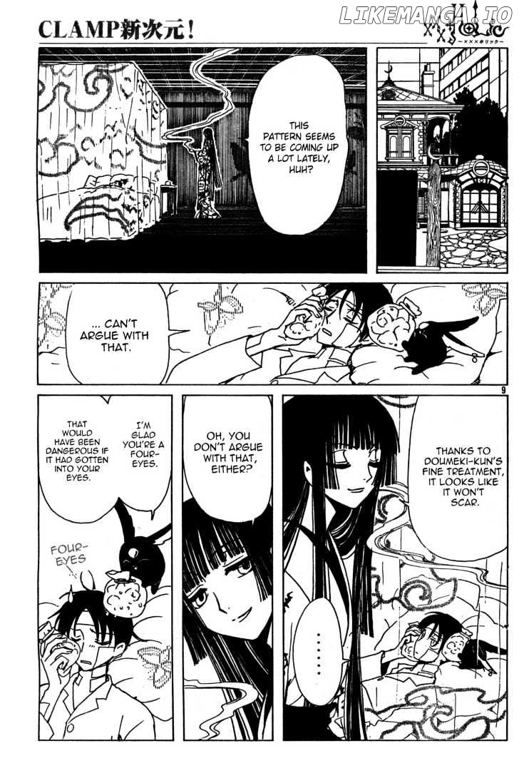 xxxHOLiC - Manga chapter 139 - page 9