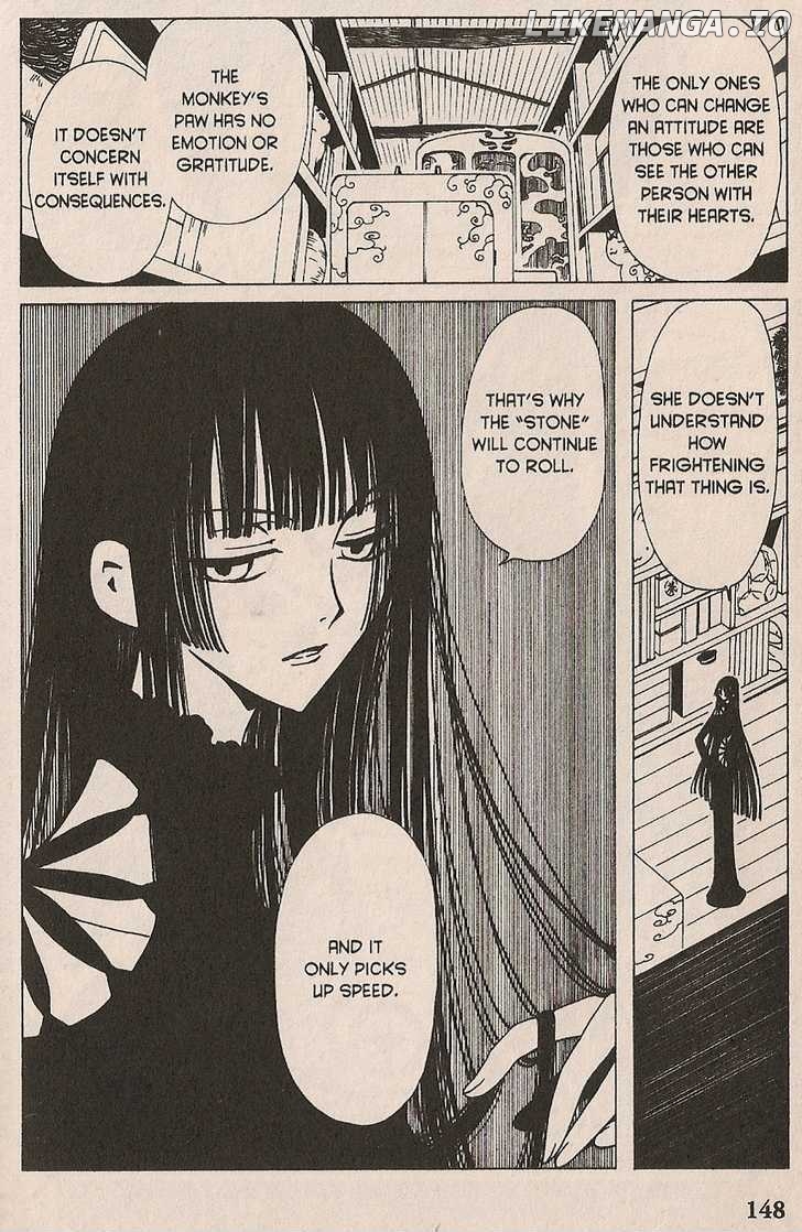 xxxHOLiC - Manga chapter 19 - page 2