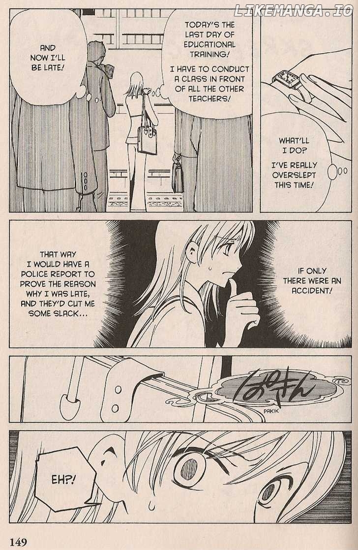 xxxHOLiC - Manga chapter 19 - page 3