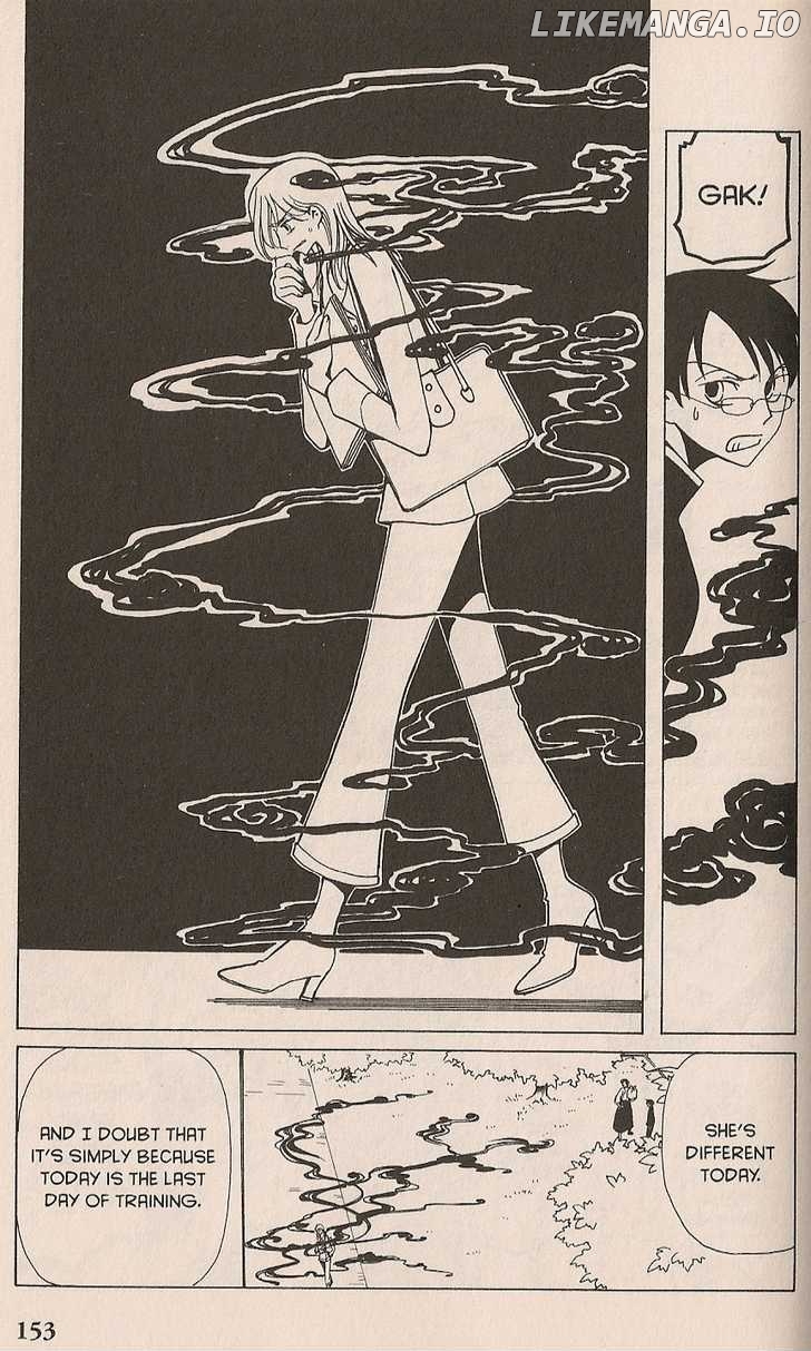 xxxHOLiC - Manga chapter 19 - page 7